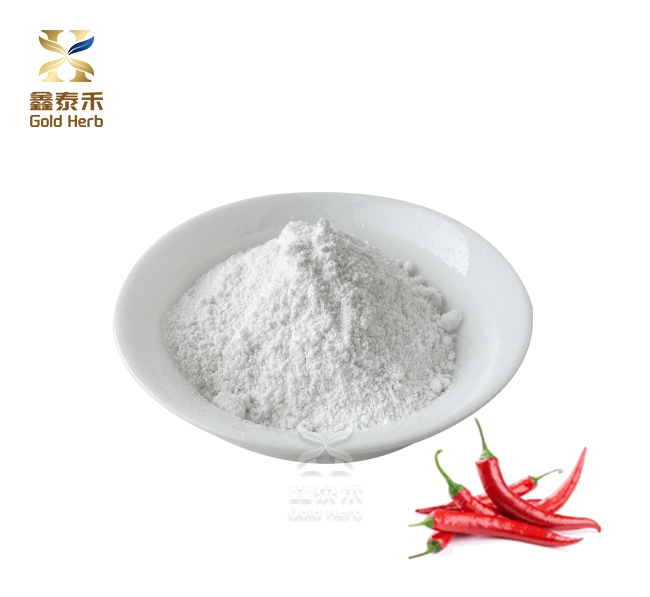 Capsaicin bulk powder
